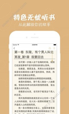 米6米乐体育APP官网